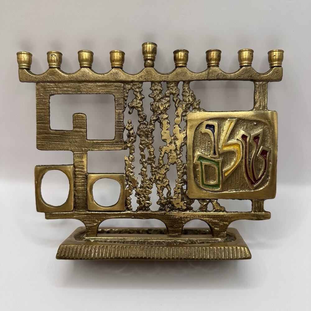 Vtg MCM Sculptural Enamel Brass Menorah Hanukkah Judaica Sculpture Abada 828